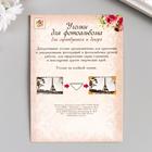 Набор уголков с кармашком для фотографий 24 уголка "Фруктики" МИКС 12,7х9,5 см - Фото 5