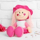 Мягкая игрушка кукла «Девочка» сердечки на щечках, МИКС - Фото 1