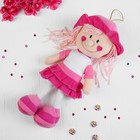 Мягкая игрушка кукла «Девочка» сердечки на щечках, МИКС - Фото 2