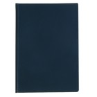 Еженедельник недатированный А4, 72 листа «Виладж», искусственная кожа, тёмно-синий - Фото 1