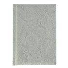 Ежедневник недатированный А5, 160 листов «Капри», искусственная кожа, серебряный - Фото 1
