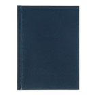 Ежедневник недатированный А6, 128 листов «Виладж», искусственная кожа, тёмно-синий - Фото 1