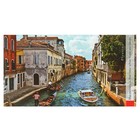 Планинг недатированный 64 листа «Венецианский канал», мини, интегральный переплет - Фото 1