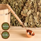 Ковш - черпак для бани и сауны, 140 мл, медь, деревянная ручка - Фото 1