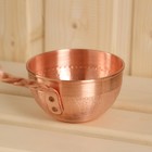 Ковш - черпак для бани и сауны, 140 мл, медь, деревянная ручка - Фото 8