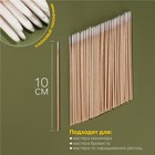 Ватные палочки на деревянной основе, заострённые, 10 см, 100 шт - Фото 3