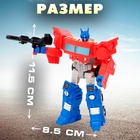 Робот «Герой» - Фото 2