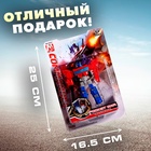 Робот «Герой» - Фото 5