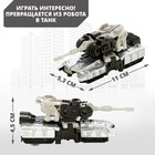 Робот «Роботанк» - Фото 3