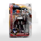 Робот «Роботанк» - Фото 4