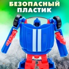 Робот «Автобот», трансформируется, цвет синий - Фото 4
