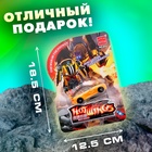 Робот «Спорт-купе», трансформируется, цвет жёлтый - Фото 5