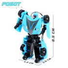 Робот «Автобот», трансформируется, цвет голубой - Фото 3