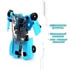 Робот «Автобот», трансформируется, цвет голубой - Фото 5