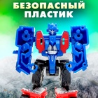 Робот «Автобот», трансформируется - Фото 4