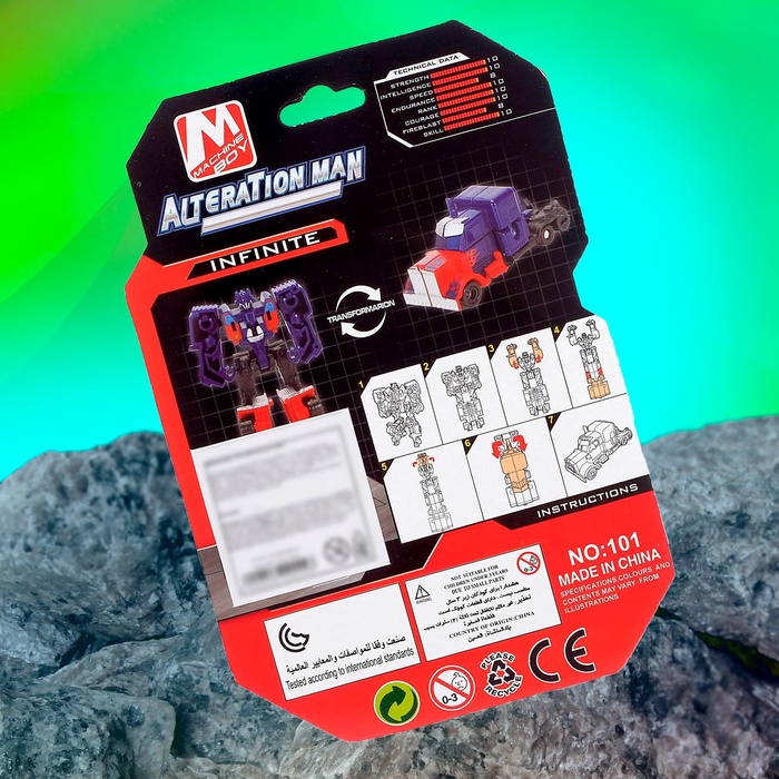 Робот «Автобот», трансформируется - фото 51891763