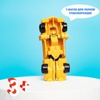 Робот «Автобот», трансформируется - Фото 12