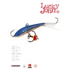 Балансир Lucky John FIN 4, 6 см, 11 г, цвет 45H - Фото 1