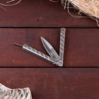 Нож-бабочка «Калиго» Мастер К, темный хром, лезвие 7.7 см, рукоять 9.2 см - Фото 2