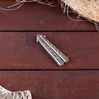 Нож-бабочка «Калиго» Мастер К, темный хром, лезвие 7.7 см, рукоять 9.2 см - Фото 3