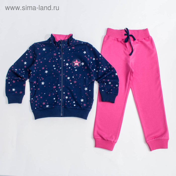 Комплект для девочки (куртка, брюки), рост 110 см, цвет тёмно-синий CWK 9670 160) - Фото 1