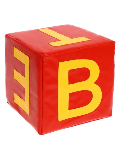 Мягкие кубики «Буквы - Диван», набор 9 шт.