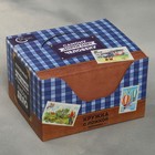 Кружка с ложкой «Самому лучшему папе на свете», 350 мл - фото 25922402