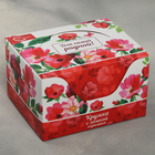 Кружка с ложкой «Любимой маме», 350 мл - фото 25922414