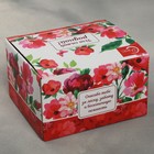 Кружка с ложкой «Любимой маме», 350 мл - фото 25922415