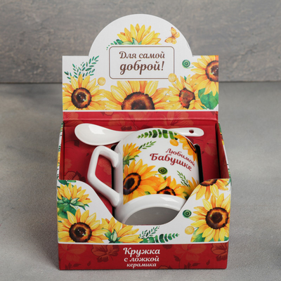 Кружка с ложкой «Любимой бабушке», 350 мл