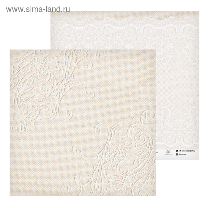 Бумага для скрапбукинга «Кружевной узор», 30.5 × 30.5 см, 180 г/м - Фото 1