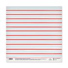 Бумага для скрапбукинга «Машинки», 30.5 × 30.5 см, 180 г/м - Фото 2