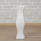 Ваза керамика напольная "День ночь" полосы, 60 см, белый - фото 24437121