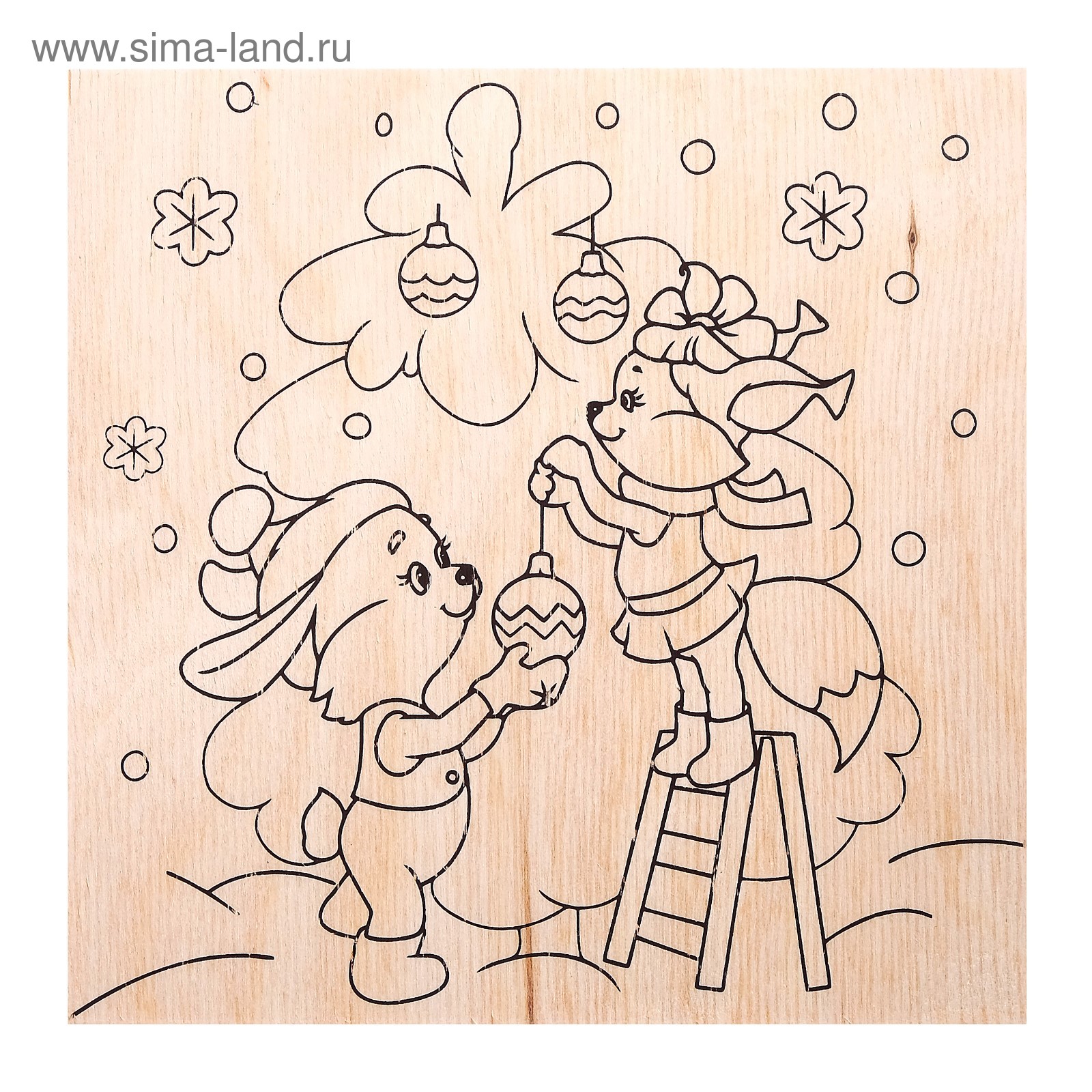 Доска для выжигания "Новогодняя" белочка и зайчик Все для творчества. Все для Но