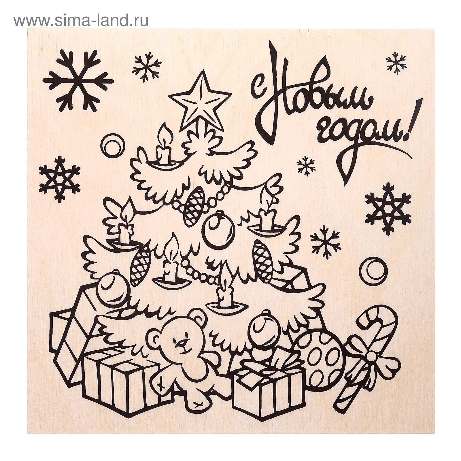 Картинки для выжигания к новому году