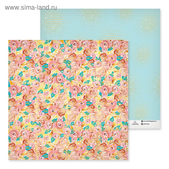 Бумага для скрапбукинга «Весенний сад», 30.5 × 30.5 см, 180 г/м - Фото 1