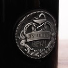 Кружка с бляхой "Лучший врач", 300 мл - Фото 3