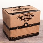 Кружка с бляхой "Лучший врач", 300 мл - Фото 5