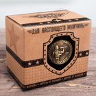 Кружка с бляхой «Лучший юрист», 300 мл, МИКС - Фото 9