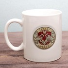 Кружка с бляхой «Армия России», 300 мл - Фото 1