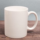 Кружка с бляхой «Армия России», 300 мл - Фото 3