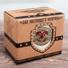 Кружка с бляхой «Армия России», 300 мл - Фото 4