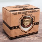 Кружка с бляхой "Лучший учитель", 300 мл, микс - Фото 8