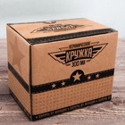 Кружка с бляхой "Лучший учитель", 300 мл, микс - Фото 10