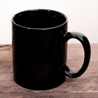 Кружка с бляхой «Лучший водитель», 300 мл - Фото 3