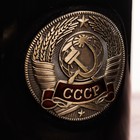 Кружка с бляхой "СССР", 300 мл - Фото 3