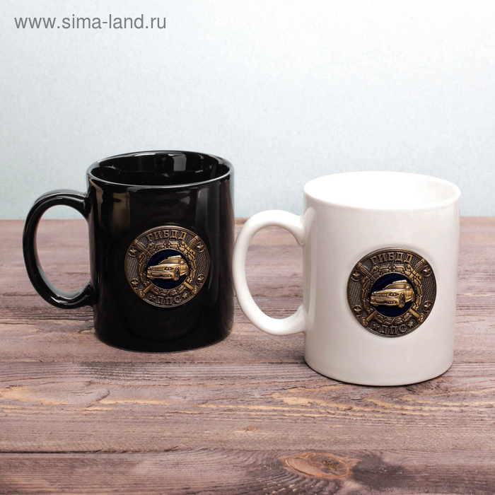 Кружка с бляхой "ГИБДД ДПС", 300 мл, МИКС - Фото 1