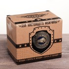 Кружка с бляхой "ГИБДД ДПС", 300 мл, МИКС - Фото 6