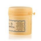 Линиментин Монастырский «От варикоза» Премиум 50 мл. - Фото 3