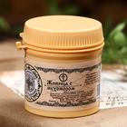 Линиментин монастырский «Живица с мухомором», 50 мл - Фото 1